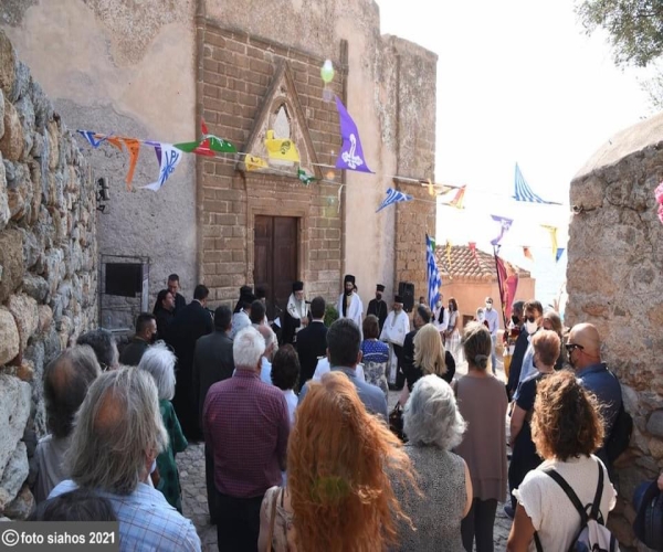 Θυρανοίξια Ι.Ν. Αγίου Νικολάου και Δοξολογία επί της Απελευθερώσεως της Μονεμβασίας 